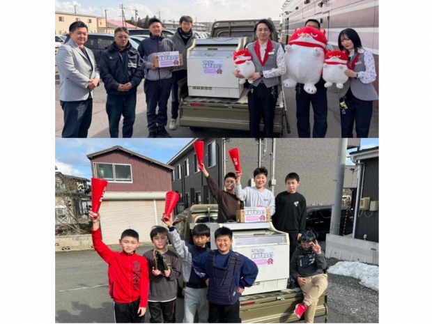 青森県 青森下田店