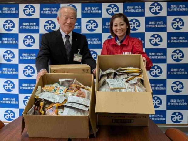 鹿児島県 薩摩川内店