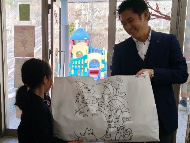 長崎県 佐世保店