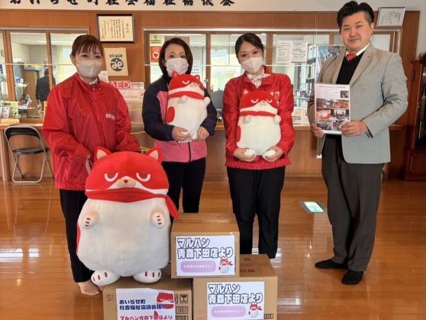 青森県 青森下田店