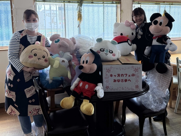 静岡県 草薙アピア店