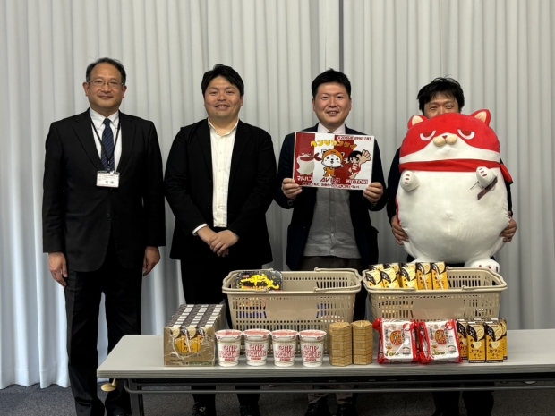 神奈川県 鶴見店