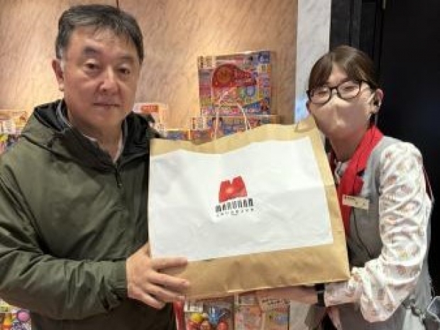 北海道 根室店