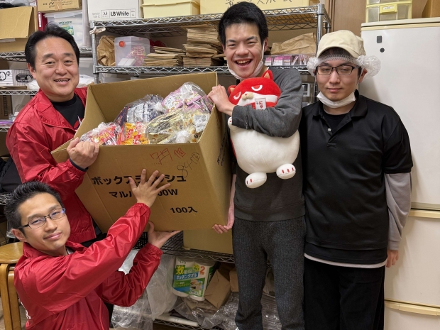 北海道 端野店