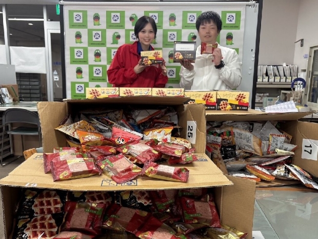 福岡県 本城店