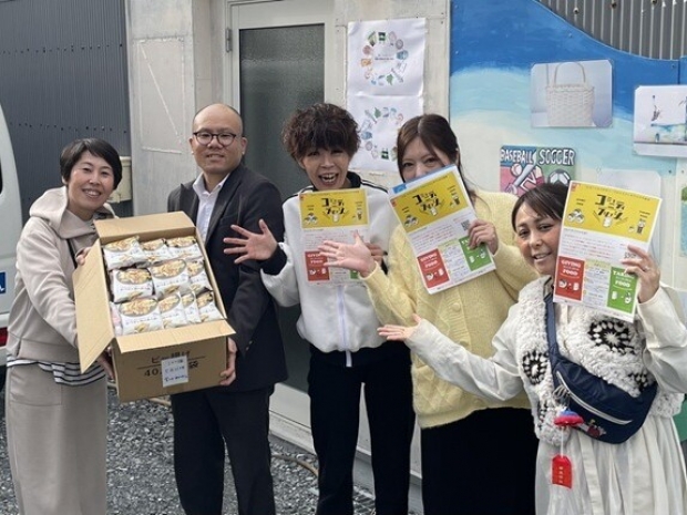 大阪府 寝屋川店