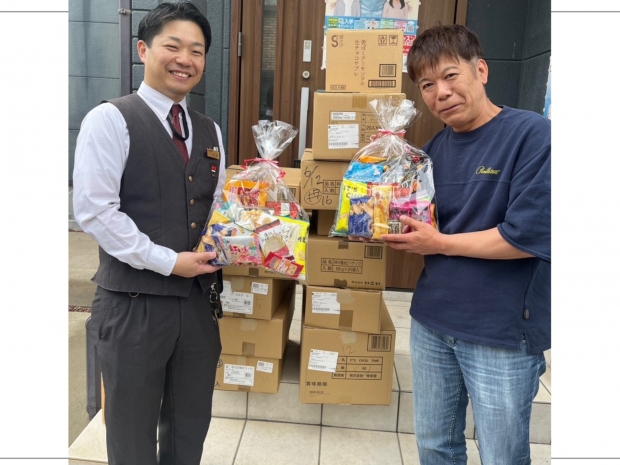 大阪府 貝塚店