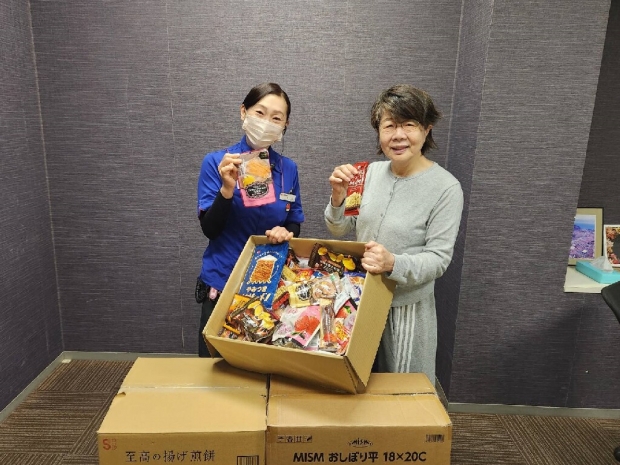 鹿児島県 指宿店