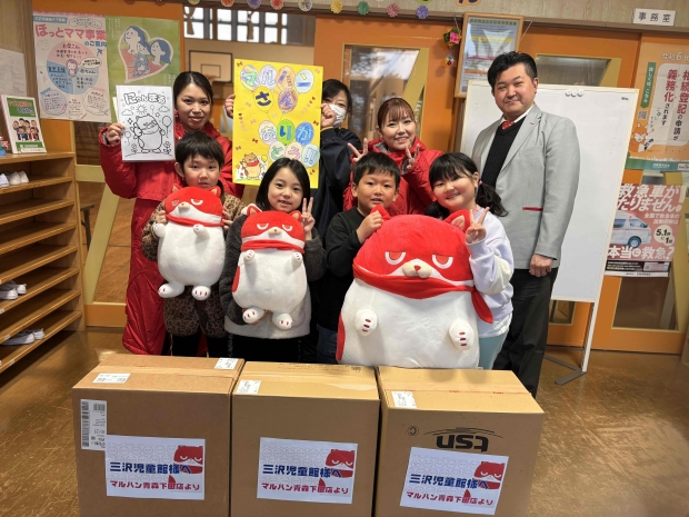 青森県 青森下田店