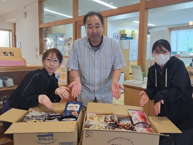 山口県 周南店