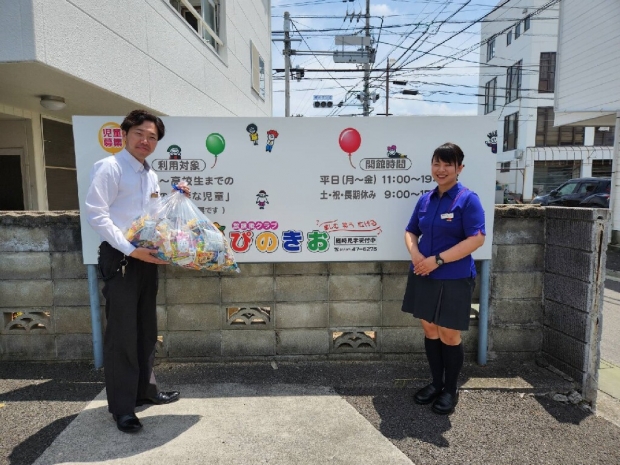 愛媛県 西条店