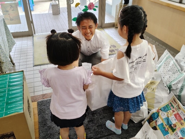 長崎県 佐世保店