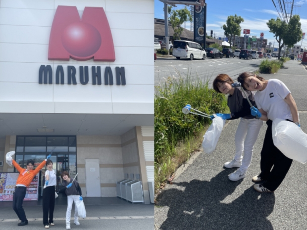 兵庫県 新大蔵谷店