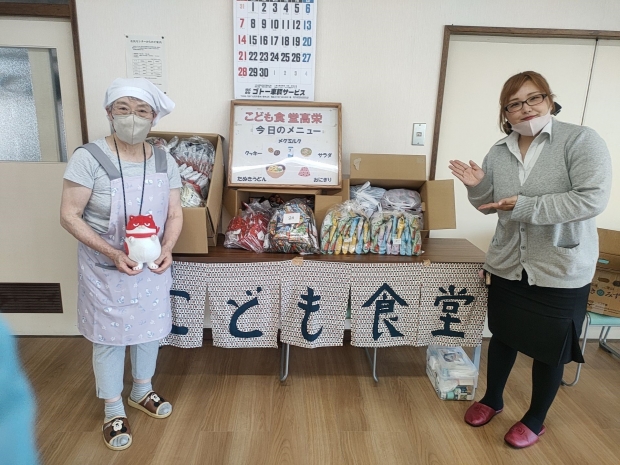 北海道 北見店・端野店