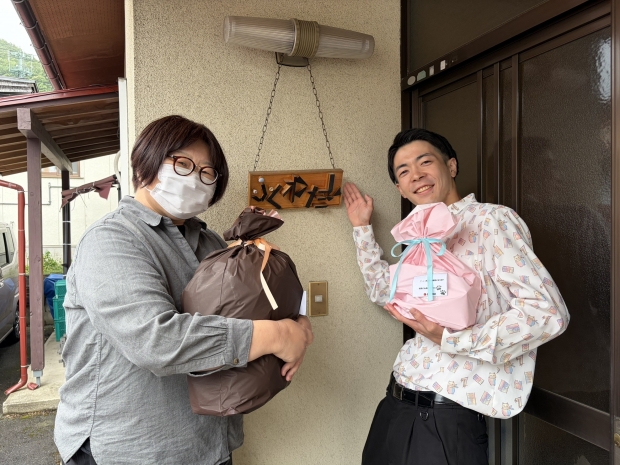 山形県 宮町店
