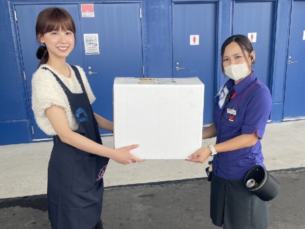 宮崎県 都城店
