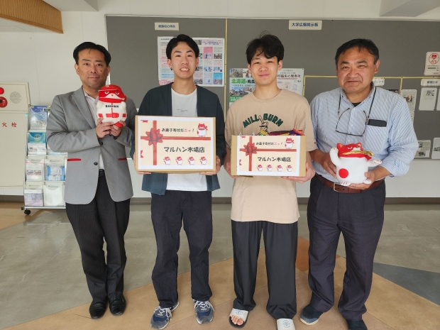 北海道 木場店