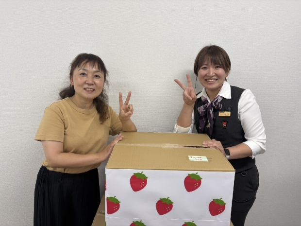 兵庫県 新加古川店