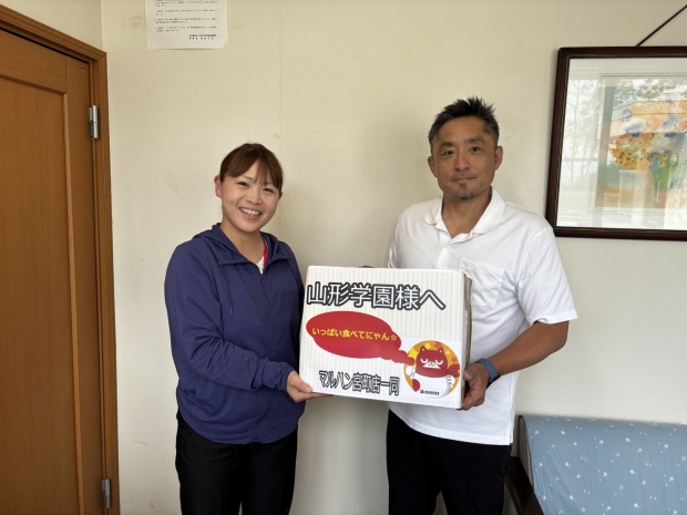 山形県 宮町店