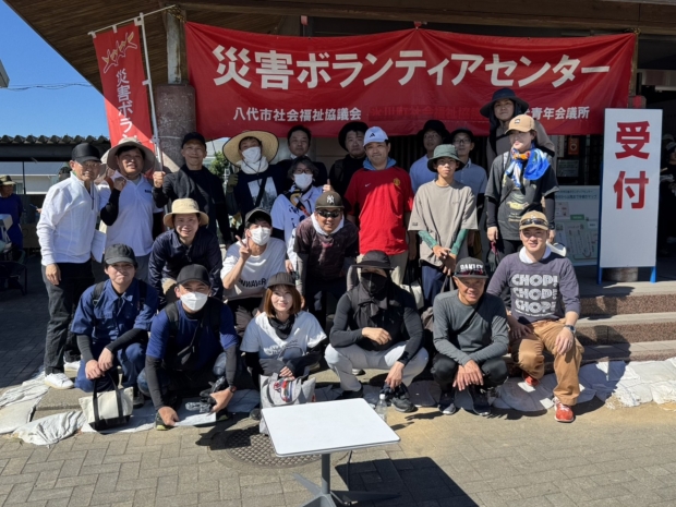 熊本県 九州一ブロック