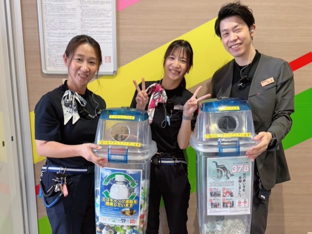 神奈川県 都筑店