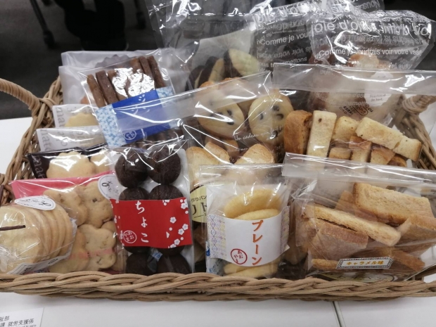授産製品の一例②
